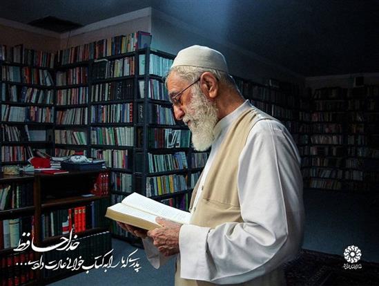 اخبار و اطلاعیه
